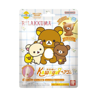 バンダイ びっくらたまご かわゆいヘアゴム リラックマ ﾋﾞﾂｸﾗﾀﾏｺﾞｶﾜﾕｲﾍｱｺﾞﾑﾘﾗﾂｸﾏ
