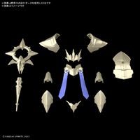 バンダイスピリッツ 30MF クラスアップアーマー (リーベルビショップ) 30MFCU09ﾘ-ﾍﾞﾙﾋﾞｼﾖﾂﾌﾟ