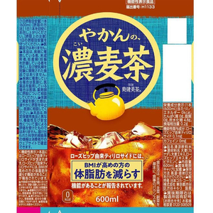 コカ・コーラ やかんの濃麦茶 from 爽健美茶 600mL 24本 FCE066J-53550-イメージ2