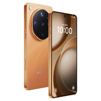OPPO SIMフリースマートフォン OPPO Find X9 Ultra キャニオンオレンジ CPH2841 CO