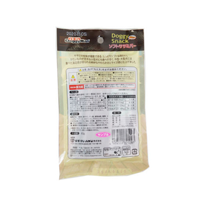ドギーマン ドギースナックバリュー ソフトササミバー 80g FC05734-イメージ2