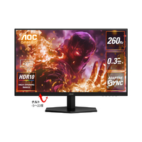 AOC ゲーミング液晶ディスプレイ 27型/2560×1440/HDMI、DisplayPort/ブラック/スピーカー:なし/260Hz ブラック Q27G42ZE/11