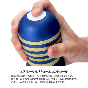 TENGA PREMIUM TENGA ORIGINAL VACUUM CUP TENGAシリｰズ ﾌﾟﾚﾐｱﾑﾃﾝｶﾞｵﾘｼﾞﾅﾙｶﾂﾌﾟ-イメージ5