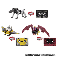 タカラトミー MPG-22 ジャガー&バズソー&ラットバット MPG22ｼﾞﾔｶﾞ-ﾊﾞｽﾞｿ-ﾗﾂﾄﾊﾞﾂﾄ