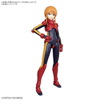 バンダイスピリッツ Figure-rise Standard プルツー FRSﾌﾟﾙﾂ-