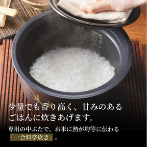 タイガー 土鍋圧力IH炊飯ジャー(3．5合炊き) ご泡火炊き ミストホワイト JRX-S060WS-イメージ8