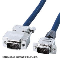 サンワサプライ ディスプレイケーブル（複合同軸・アナログRGB・30m・コア付き） KB-CHD1530N