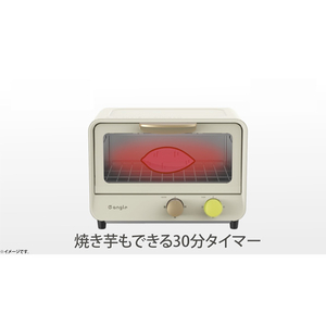 e angle オーブントースター ピンクベージュ ANGC-OTW10-A-PB-イメージ3