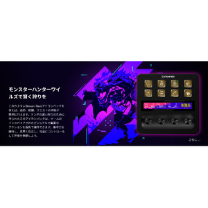 elgato Stream Deck +(日本語パッケージ) 10GBD9901-JP-イメージ10