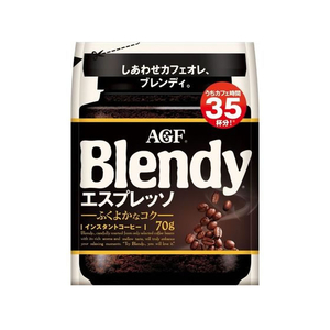 味の素ＡＧＦ ブレンディ インスタントコーヒー エスプレッソ 袋 70g FCC5769-イメージ1