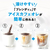 味の素ＡＧＦ ブレンディ インスタントコーヒー エスプレッソ 袋 70g FCC5769-イメージ3