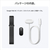 Fitbit Google Fitbit Air GA09509-AU Obsidian バンド / Matte Black ステンレス バックル GA09509-AU-イメージ10