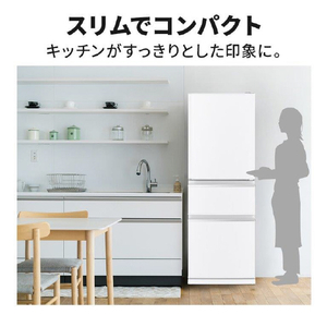 三菱 【右開き】330L 3ドア冷蔵庫 ホワイト MR-C33M-W-イメージ12
