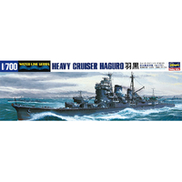 ハセガワ 1/700 日本海軍 重巡洋艦 羽黒 HWL335ﾊｸﾞﾛN