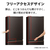 三菱 【右開き】300L 3ドア冷蔵庫 マットホワイト MR-CX30M-W-イメージ12
