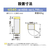 三菱 【右開き】300L 3ドア冷蔵庫 マットホワイト MR-CX30M-W-イメージ18