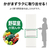 三菱 【右開き】300L 3ドア冷蔵庫 マットホワイト MR-CX30M-W-イメージ5