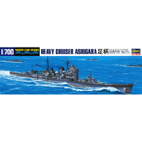 ハセガワ 1/700 日本海軍 重巡洋艦 足柄 HWL336ｱｼｶﾞﾗN