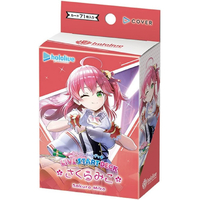 ブシロード hololive OFFICIAL CARD GAME ライブスタートデッキ さくらみこ ﾎﾛﾗｲﾌﾞCｽﾀ-ﾄﾃﾞﾂｷｻｸﾗﾐｺ