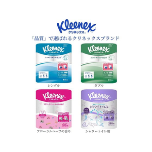 クレシア クリネックス コンパクト ダブル 45m 8ロール F024931-28270-イメージ9