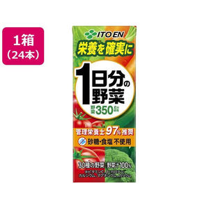 伊藤園 1日分の野菜 200mL 24本 1箱(24本) F214361-イメージ1