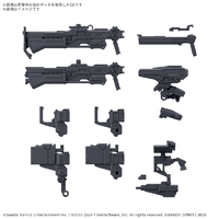 バンダイスピリッツ 30MM オプションパーツセット ARMORED CORE VI FIRES OF RUBICON WEAPON SET 03 30MMACOP03WEAPONSET3