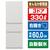 三菱 【右開き】330L 3ドア冷蔵庫 マットリネンホワイト MR-CX33M-W-イメージ1