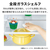 三菱 【右開き】330L 3ドア冷蔵庫 マットリネンホワイト MR-CX33M-W-イメージ15