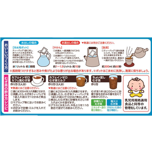 伊藤園 香り薫るむぎ茶 ティーバッグ 54バッグ FC92271-イメージ3