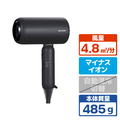 SHARP ディンプルフロードライヤー (ブラック色)アッシュブラック IB-P300-B