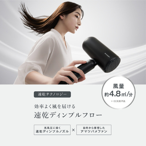 SHARP ディンプルフロードライヤー (ブラック色)アッシュブラック IB-P300-B-イメージ4