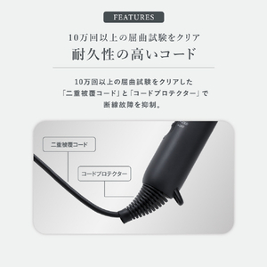 SHARP ディンプルフロードライヤー (ブラック色)アッシュブラック IB-P300-B-イメージ9