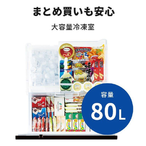 三菱 【右開き】330L 3ドア冷蔵庫 マットアンバーグレー MR-CX33M-H-イメージ11