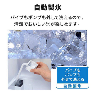 三菱 【右開き】330L 3ドア冷蔵庫 マットアンバーグレー MR-CX33M-H-イメージ13