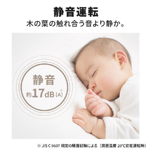 三菱 【右開き】330L 3ドア冷蔵庫 マットアンバーグレー MR-CX33M-H-イメージ16
