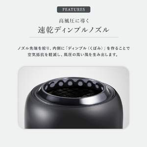 SHARP ディンプルフロードライヤー (ホワイト系)ソフトホワイト IB-P300-W-イメージ6