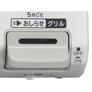 リンナイ 【プロパンガス(LPガス)用】ガステーブル(左強火力) ホワイト/ピュアベージュ KG64TW2L-LPG-イメージ2