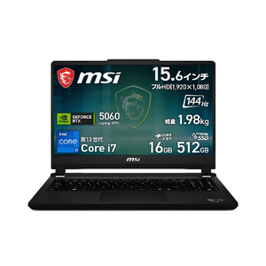 MSI ノートパソコン Cyborg 15 C13W プラチナグレイ CYBORG15-C13WFO-5899JP-イメージ1