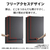 三菱 【左開き】330L 3ドア冷蔵庫 マットリネンホワイト MR-CX33ML-W-イメージ13