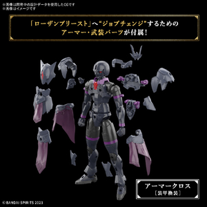 バンダイスピリッツ 30MF ローザンプリースト 30MF06ﾛ-ｻﾞﾝﾌﾟﾘ-ｽﾄ-イメージ5