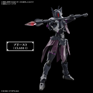 バンダイスピリッツ 30MF ローザンプリースト 30MF06ﾛ-ｻﾞﾝﾌﾟﾘ-ｽﾄ-イメージ6