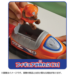 タカラトミー パウ・パトロール ズーマ ホバークラフト ズーマ ﾊﾟｳﾊﾟﾄｽﾞ-ﾏﾎﾊﾞ-ｸﾗﾌﾄ-イメージ3