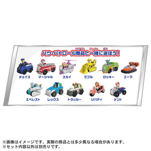 タカラトミー パウ・パトロール ズーマ ホバークラフト ズーマ ﾊﾟｳﾊﾟﾄｽﾞ-ﾏﾎﾊﾞ-ｸﾗﾌﾄ-イメージ6
