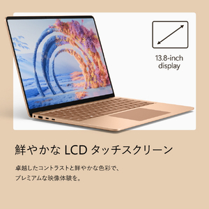 マイクロソフト Surface Laptop(第 8 世代) 13．8インチ Snapdragon X2 Elite/16/512 デューン EP2-59502-イメージ11
