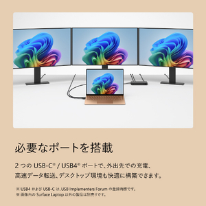 マイクロソフト Surface Laptop(第 8 世代) 13．8インチ Snapdragon X2 Elite/16/512 デューン EP2-59502-イメージ13