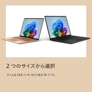 マイクロソフト Surface Laptop(第 8 世代) 13．8インチ Snapdragon X2 Elite/16/512 デューン EP2-59502-イメージ17