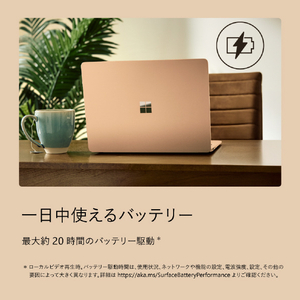 マイクロソフト Surface Laptop(第 8 世代) 13．8インチ Snapdragon X2 Elite/16/512 デューン EP2-59502-イメージ9