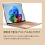 マイクロソフト Surface Laptop(第 8 世代) 13．8インチ Snapdragon X2 Elite/16/512 デューン EP2-59502-イメージ10
