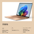 マイクロソフト Surface Laptop(第 8 世代) 13．8インチ Snapdragon X2 Elite/16/512 デューン EP2-59502-イメージ16