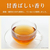 伊藤園 お～いお茶 ほうじ茶 280mL×24本 F721668-イメージ2